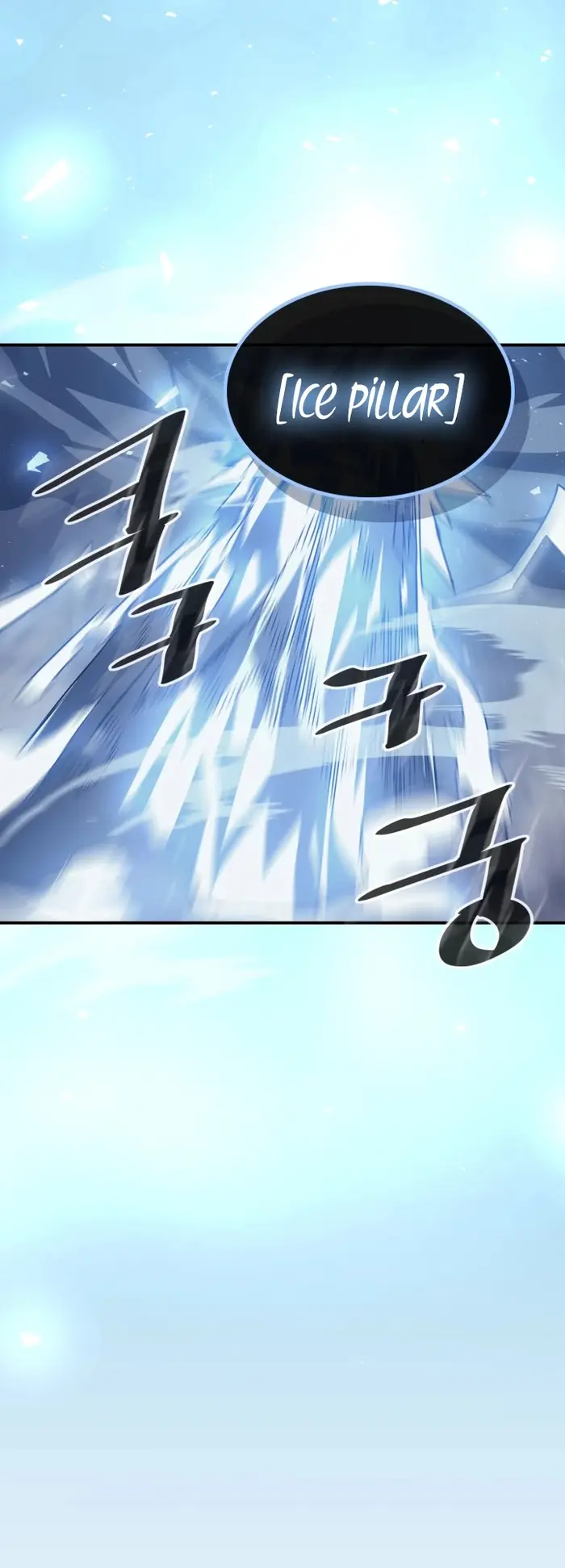 A Returner’s Magic Should Be Special Chapter 159 image 17_optimized